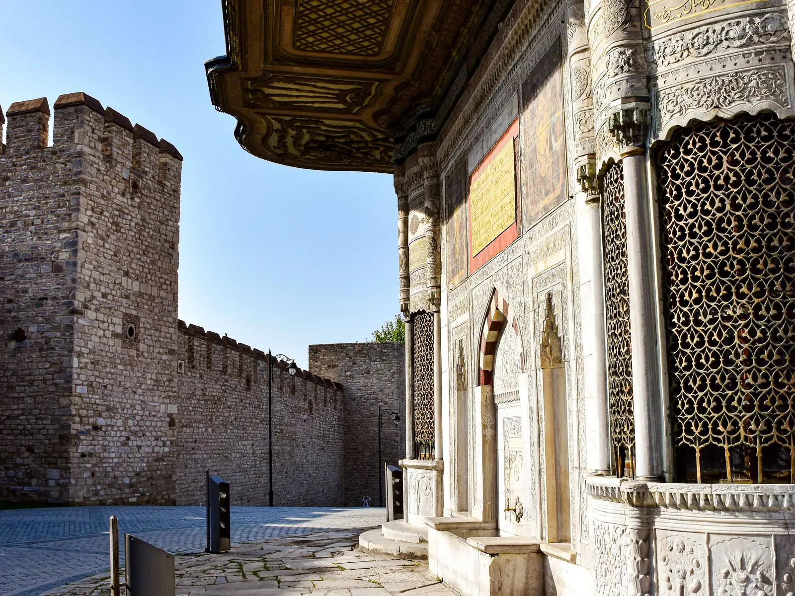 Fountain of Ahmed III at Topkapı Palace
